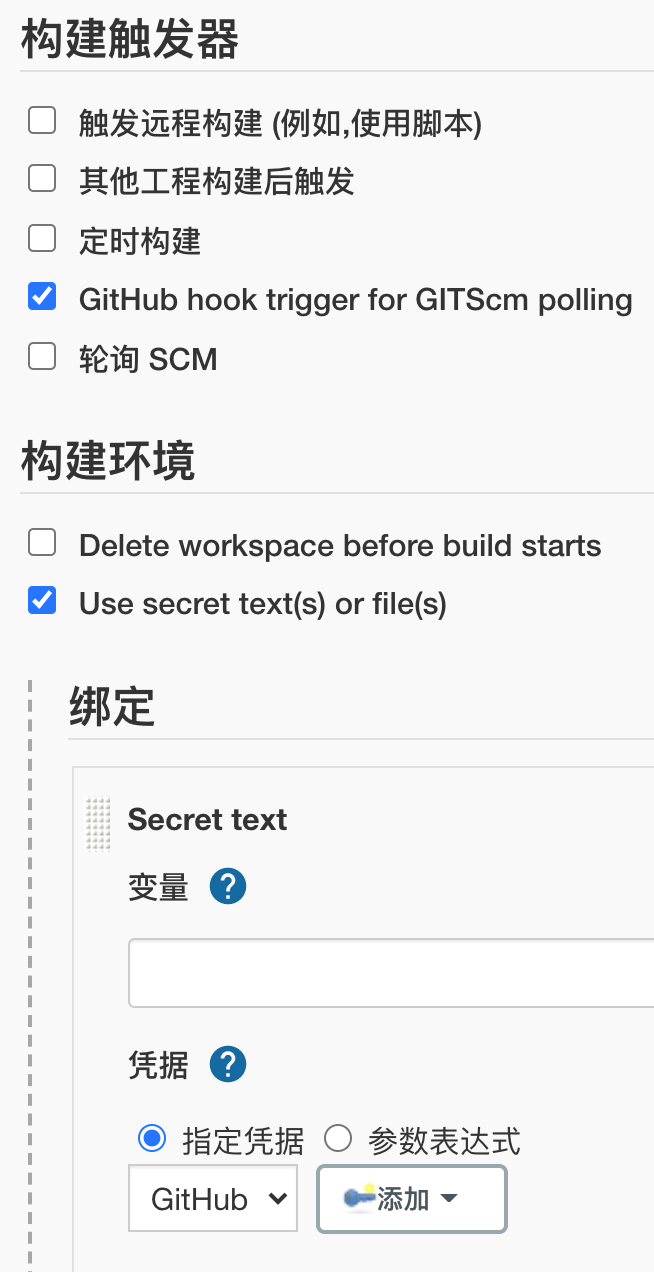 advanced_demo_config